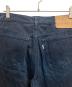 中古・古着 LEVI'S (リーバイス) 517デニムパンツ ネイビー サイズ:Ｗ32：7000円