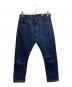 orSlow（オアスロウ）の古着「107 IVY FIT SELVEDGE DENIM」｜インディゴ