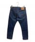 orSlow (オアスロウ) 107 IVY FIT SELVEDGE DENIM インディゴ サイズ:XS：8000円
