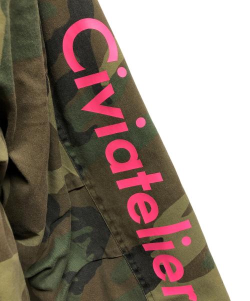 ROTHCO（ロスコ）ROTHCO (ロスコ) civiatelier (シヴィアトリエ) フィールドジャケット/	ROTHCOジャケット/	civiatelier グリーン サイズ:SMALL REGULARの古着・服飾アイテム