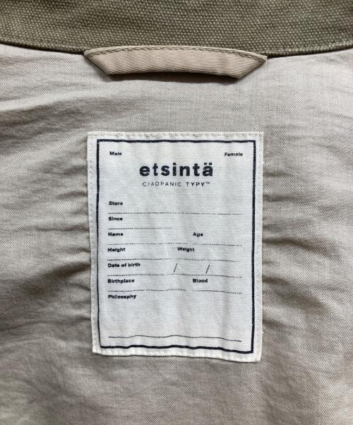 etsinta（エシンタ）etsinta (エシンタ) リメイクロングワークコート ベージュ サイズ:ＦＲＥＥの古着・服飾アイテム