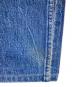 中古・古着 LEVI'S (リーバイス) 80ｓ501xxデニムパンツ インディゴ サイズ:W32：10000円