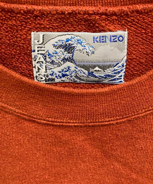 KENZO JEANS（ケンゾージーンズ）KENZO JEANS (ケンゾージーンズ) バックプリントスウェット ブラウン サイズ:Mの古着・服飾アイテム