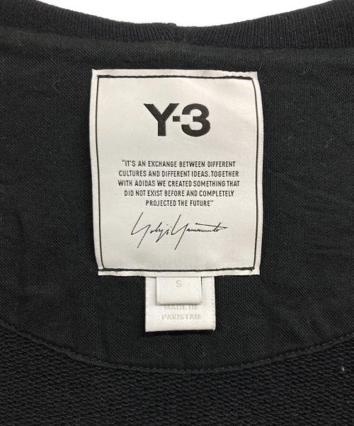 Y-3（ワイスリー）Y-3 (ワイスリー) M CLASSIC BACK LOGO FULL-ZIP HOODIE ブラック サイズ:Sの古着・服飾アイテム