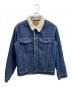 LEVI'S PReMIUM（リーバイス プレミアム）の古着「裏ボアデニムジャケット」｜インディゴ