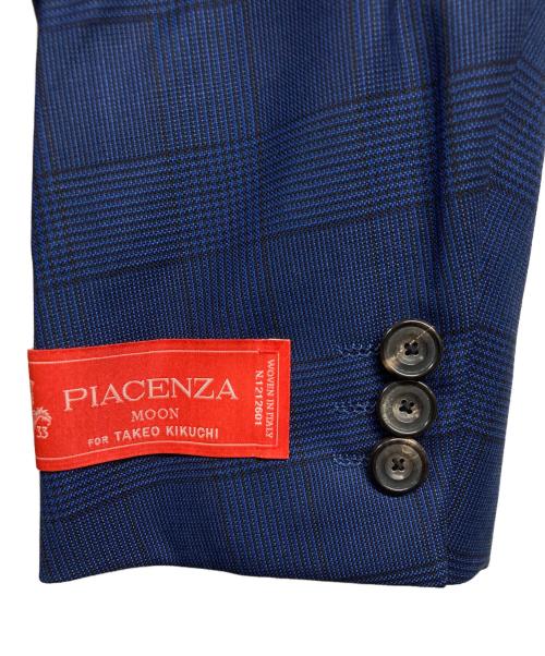 TAKEO KIKUCHI（タケオキクチ）TAKEO KIKUCHI (タケオキクチ) セットアップスーツ ネイビー サイズ:3の古着・服飾アイテム