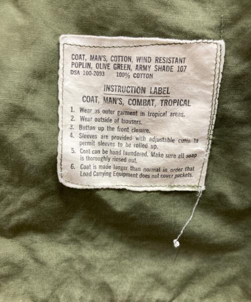 US ARMY（ユーエスアーミー）US ARMY (ユーエスアーミー) 3rd ジャングルファティーグ ジャケット カーキ サイズ:Sの古着・服飾アイテム