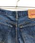 中古・古着 LEVI'S (リーバイス) 90ｓ501デニムパンツ インディゴ サイズ:31：8000円