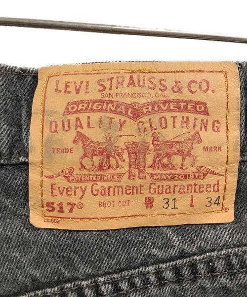 LEVI'S（リーバイス）LEVI'S (リーバイス) 90's 517 先染めブラックデニム ブラック サイズ:W31の古着・服飾アイテム