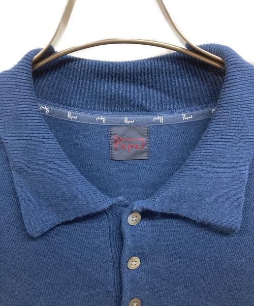 PAPAS（パパス）PAPAS (パパス) ニットポロシャツ ブルー サイズ:Lの古着・服飾アイテム