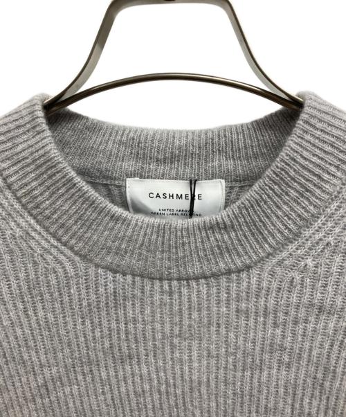 green label relaxing（グリーンレーベルリラクシング）green label relaxing (グリーンレーベルリラクシング) カシミヤ 畦 クルーネック ニット/green label relaxingニット グレー サイズ:M 未使用品の古着・服飾アイテム