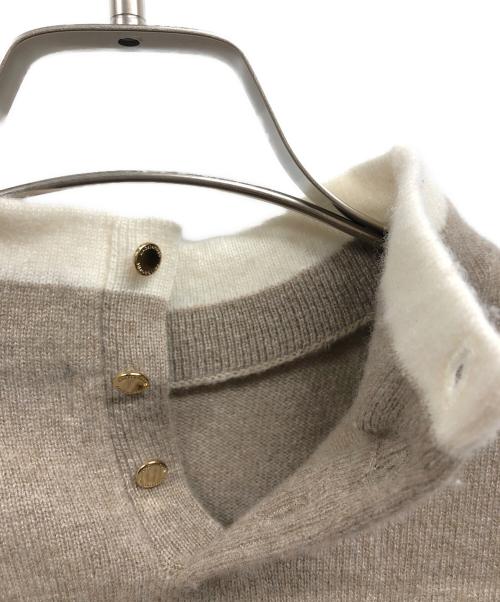 MACKINTOSH PHILOSOPHY（マッキントッシュ フィロソフィー）MACKINTOSH PHILOSOPHY (マッキントッシュ フィロソフィー) Cleric Collar Knit ベージュ サイズ:38の古着・服飾アイテム