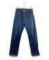 LEVI'S（リーバイス）の古着「復刻501XXデニムパンツ」｜インディゴ