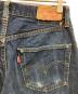 中古・古着 LEVI'S (リーバイス) 復刻501XXデニムパンツ インディゴ サイズ: W31×L36：20000円