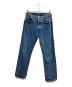 LEVI'S（リーバイス）の古着「90’s デニムパンツ」｜インディゴ