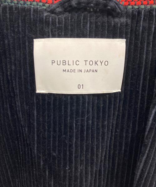 PUBLIC TOKYO（パブリックトウキョウ）PUBLIC TOKYO (パブリックトウキョウ) チェック柄ツイードジャケット グリーン サイズ:1の古着・服飾アイテム