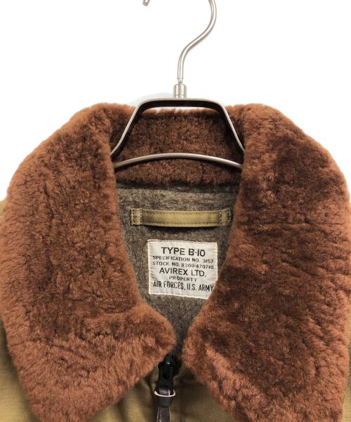AVIREX（アヴィレックス）AVIREX (アヴィレックス) TYPE B-10 BRIEFING TIME オリーブ サイズ:40の古着・服飾アイテム