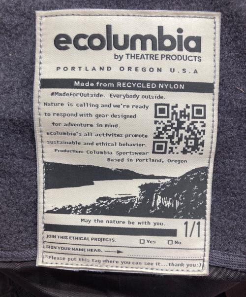 Columbia（コロンビア）Columbia (コロンビア) リュック オリーブの古着・服飾アイテム