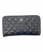 CHANELシャネル）の古着「マトラッセクラシックロングジップウォレット」｜ブラック