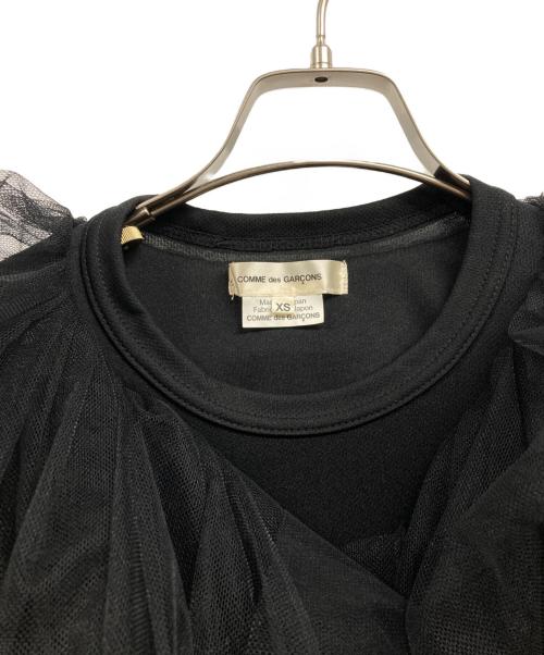COMME des GARCONS（コムデギャルソン）COMME des GARCONS (コムデギャルソン) チュールフリル襟カットソー ブラック サイズ:XSの古着・服飾アイテム