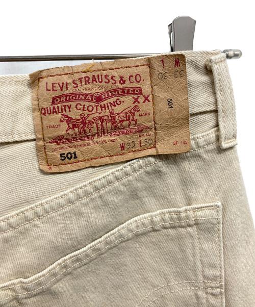 LEVI'S（リーバイス）LEVI'S (リーバイス) 90’s 501 デニムパンツ ベージュ サイズ:Ｗ33の古着・服飾アイテム