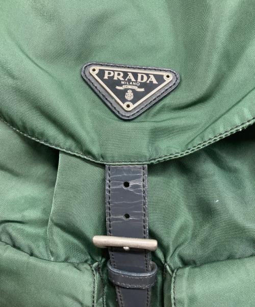 PRADA（プラダ）PRADA (プラダ) ナイロンリュック グリーンの古着・服飾アイテム