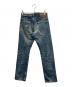 Hysteric Glamour (ヒステリックグラマー) スタッズ ダメージデニム インディゴ サイズ:28：8000円