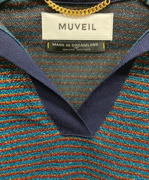MUVEIL（ミュベール）MUVEIL (ミュベール) ラメボーダープルオーバー ブルー サイズ:36の古着・服飾アイテム