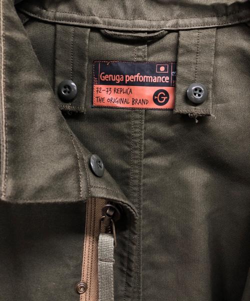 Geruga（ゲルガ）Geruga (ゲルガ) STAND COLLAR OVER COAT カーキ サイズ:3の古着・服飾アイテム