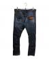 DSQUARED2 (ディースクエアード) スキニーデニムパンツ インディゴ サイズ:48：13000円