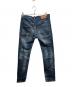 DSQUARED2 (ディースクエアード) ダメージスキニーデニムパンツ インディゴ サイズ:44：10000円