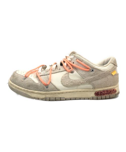 NIKE（ナイキ）NIKE (ナイキ) OFFWHITE (オフホワイト) Dunk Low 1 OF 50 ローカットスニーカ‐ アイボリー サイズ:US11の古着・服飾アイテム