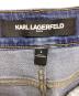 Karl Lagerfeldの古着・服飾アイテム：5000円