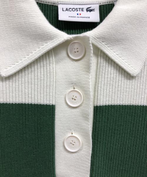 LACOSTE（ラコステ）LACOSTE (ラコステ) ニットポロシャツ グリーン×アイボリー サイズ:44の古着・服飾アイテム