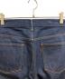 中古・古着 LEVI'S VINTAGE CLOTHING (リーバイス ビンテージ クロージング) 606 SUPER SLIM RIGID デニムパンツ インディゴ サイズ:Ｗ29：6000円
