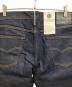 中古・古着 LEVI'S (リーバイス) BLUETAB 512 スリムテーパード ジーンズ インディゴ サイズ:W34 未使用品：8000円