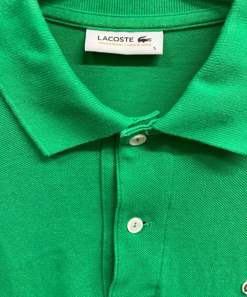 LACOSTE（ラコステ）LACOSTE (ラコステ) ポロシャツ グリーン サイズ:5の古着・服飾アイテム