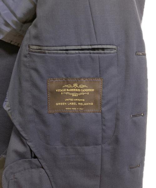 green label relaxing（グリーンレーベルリラクシング）green label relaxing (グリーンレーベルリラクシング) セットアップスーツ ネイビー サイズ:44の古着・服飾アイテム
