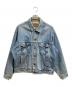 LEVI'S（リーバイス）の古着「90’s 70507 デニムジャケット」｜インディゴ