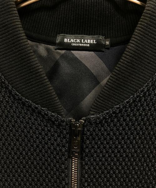 BLACK LABEL CRESTBRIDGE（ブラックレーベル クレストブリッジ）BLACK LABEL CRESTBRIDGE (ブラックレーベル クレストブリッジ) ジップアップジャケット ネイビー サイズ:Mの古着・服飾アイテム
