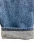 LEVI'Sの古着・服飾アイテム：8000円