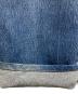 LEVI'Sの古着・服飾アイテム：8000円