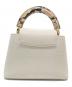 LOUIS VUITTON (ルイ ヴィトン) エキゾチック カプシーヌMINI アイボリー：280000円