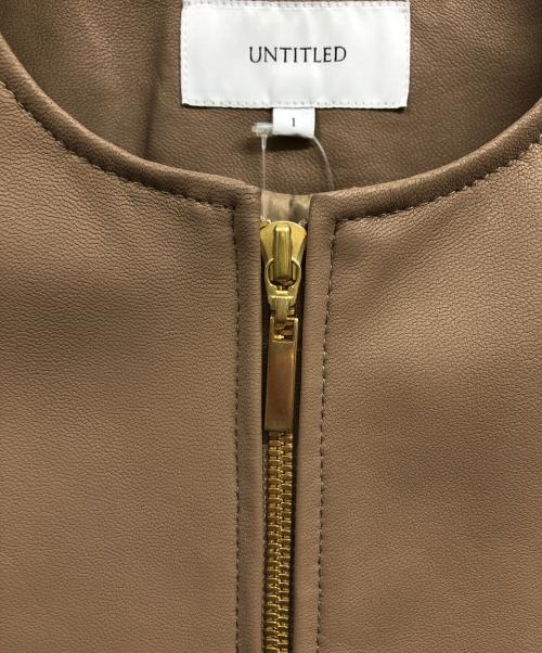 UNTITLED（アンタイトル）UNTITLED (アンタイトル) シープレザーノーカラージャケット ベージュ サイズ:1 未使用品の古着・服飾アイテム
