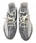 中古・古着 adidas (アディダス) YEEZY BOOST 350 V2 ZEBRA ホワイト サイズ:US9：7000円