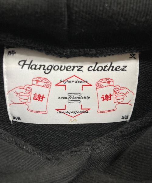 hangoverz clothez（ハングオーバーズ）Hangoverz clothez (ハングオーバーズ) プルオーバーパーカー ブラック サイズ:Lの古着・服飾アイテム