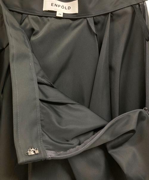 ENFOLD（エンフォルド）ENFOLD (エンフォルド) DEFORMED MIDI SKIRT サイズ:36の古着・服飾アイテム