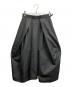 ENFOLD（エンフォルド）の古着「DEFORMED MIDI SKIRT」