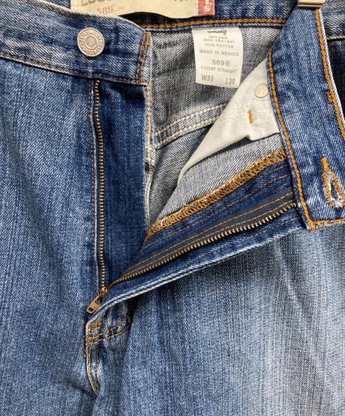 LEVI'S（リーバイス）LEVI'S (リーバイス) 569デニムパンツ ブルー サイズ:W33×L30の古着・服飾アイテム