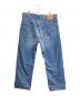 LEVI'S (リーバイス) 569デニムパンツ ブルー サイズ:W33×L30：6000円